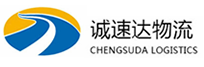 杭州到永昌县物流公司